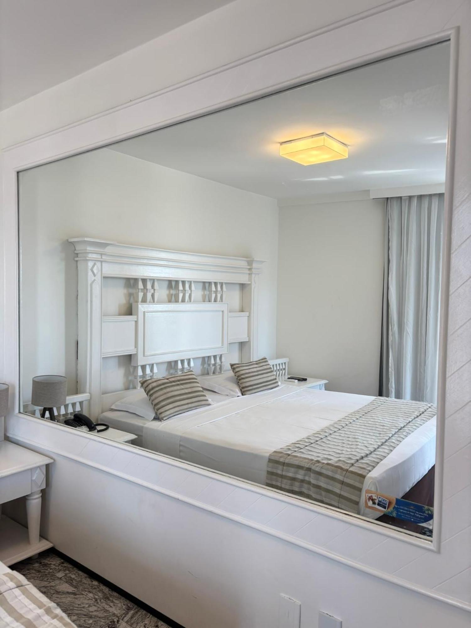 Brasil Tropical Hotel 4*